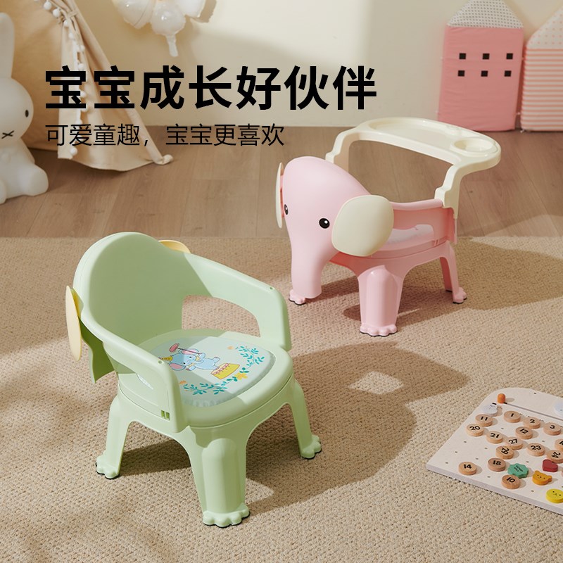 宝宝吃饭桌餐椅凳子婴儿童椅子家用塑料靠背座椅叫叫小板凳多功能