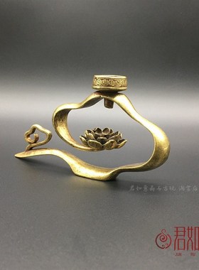 复古黄铜祥云莲花倒流香摆件做旧全铜云形状创意香架子香托熏香炉