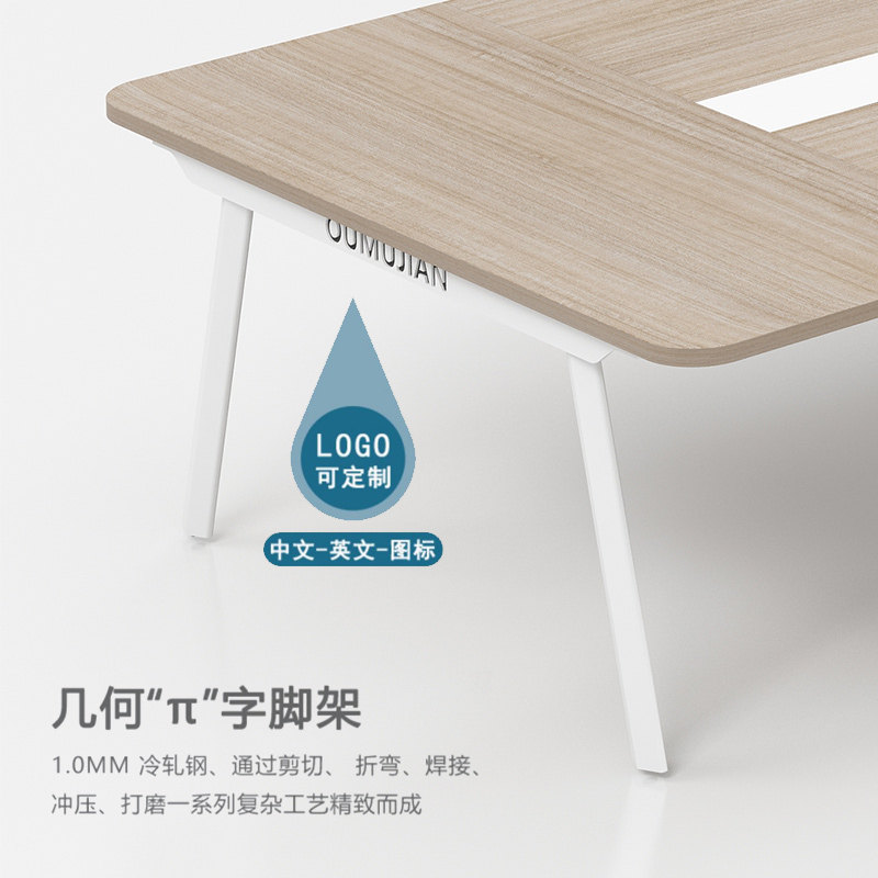 会议桌长桌简约现代商务条形接待桌深圳会议室洽谈桌椅组合培训桌