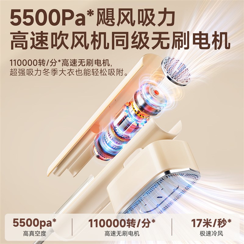 【吸附熨烫】北欧沃朗手持挂烫机吸烫机蒸汽熨斗家用小型熨烫机