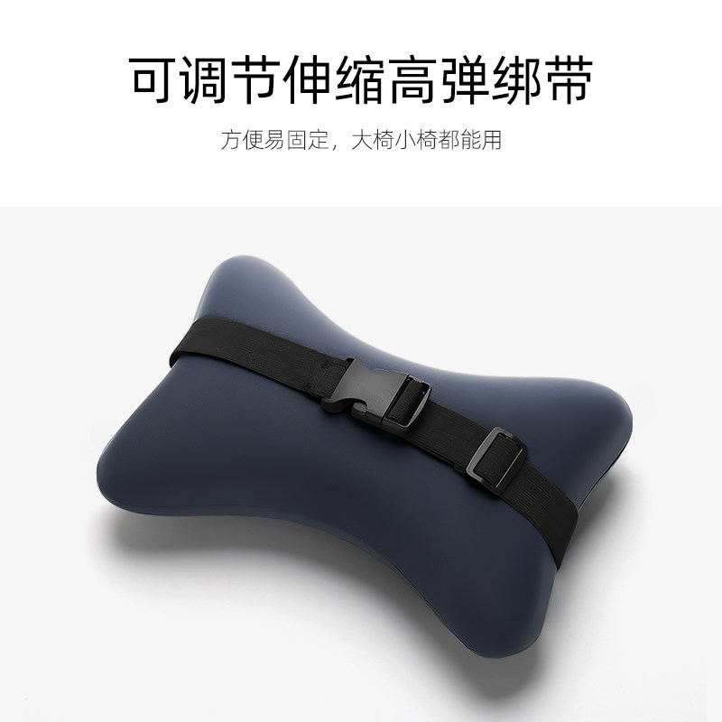 办公室躺椅小枕头脖子头枕椅子靠枕汽车座椅颈椎枕午睡护颈枕靠垫