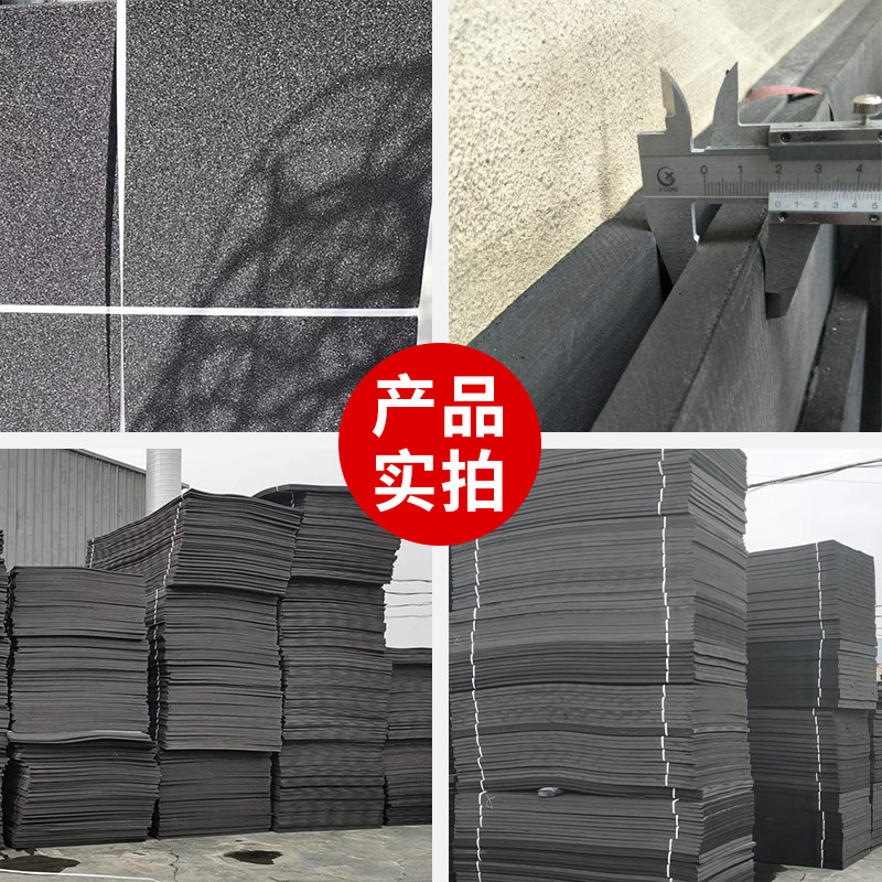 聚乙烯闭孔泡沫板L1100型泡沫板PE伸缩缝填缝塑料板高密度接缝板