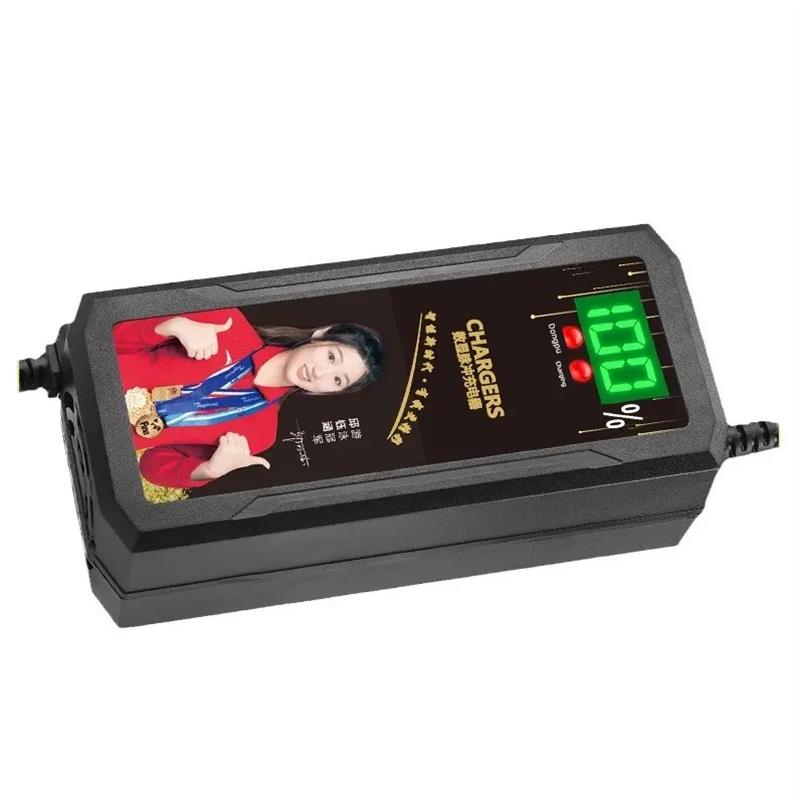 数字电量显示电动车电瓶充电器48V60V72V两轮三轮通用自动断电