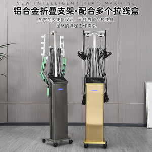 智能恒温单孔数码烫发机器热烫机美发艾文芭菲亚细亚菲灵陶瓷工具