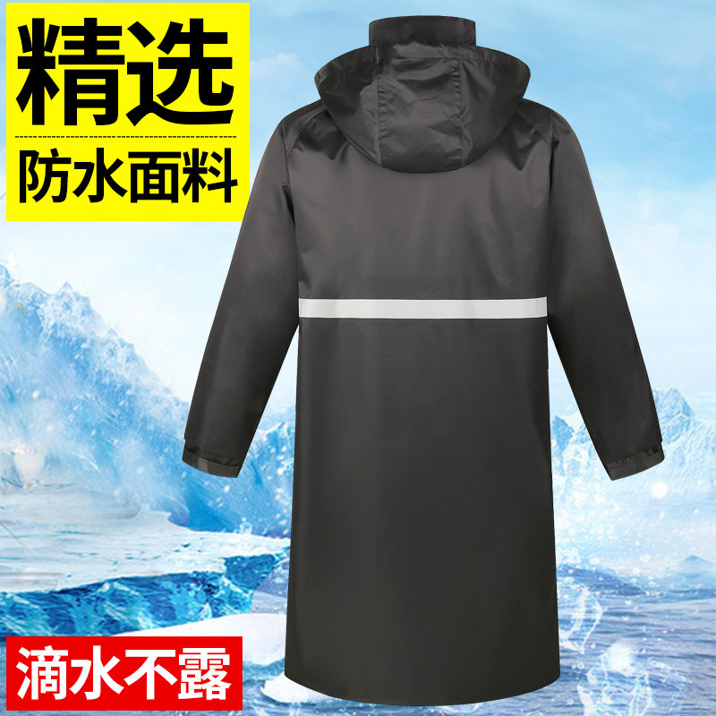 防暴雨反光雨衣外套长版连身全身男双层防水透气加厚执勤保安劳保