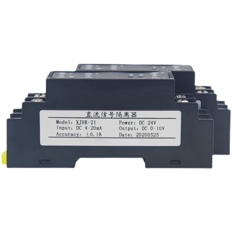 WS1521直流电流电压变送器信号隔离器转换模块4-20mA 0-10V模拟量