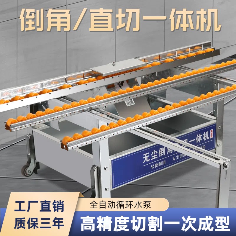 大功率瓷砖倒角机45度岩板石材台式切割机顺丰包邮无尘款渣水分离