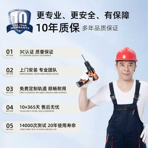 涂鸦智能电动窗帘电机ZigBee轨道阳台圆弧飘窗双层L型U弯轨小转角