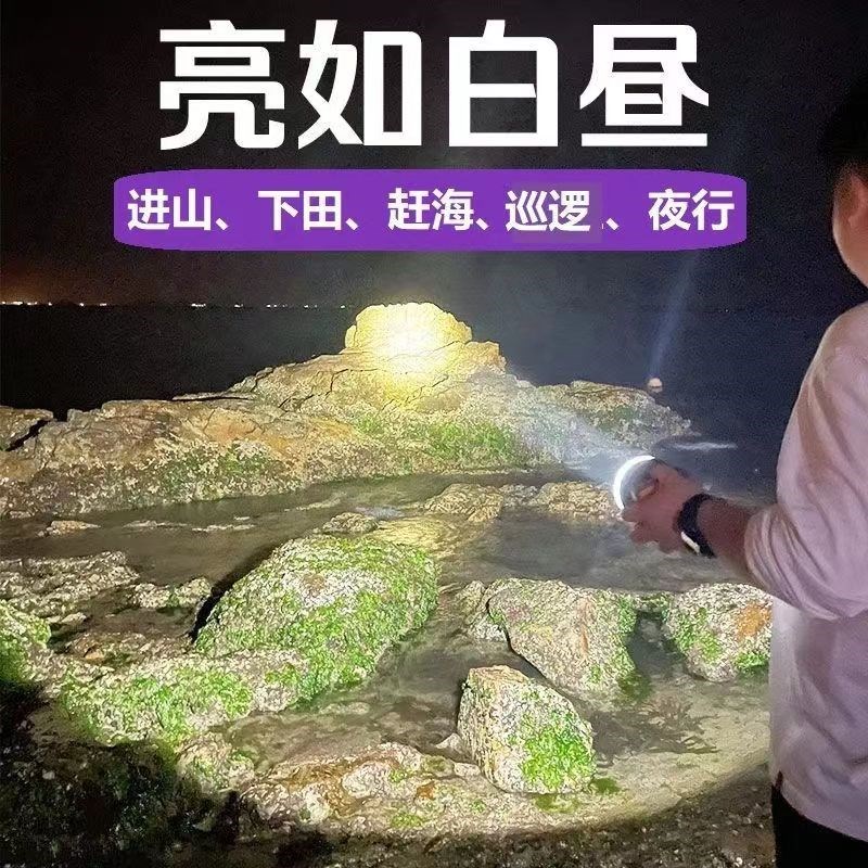 头灯强光远射可充电防水超亮头戴式夜钓鱼矿灯超长续航手电筒