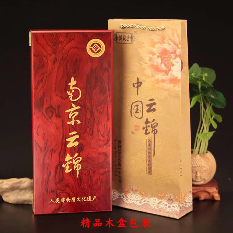 南京云锦领带中国风特色工艺 男士礼盒出国礼品推荐