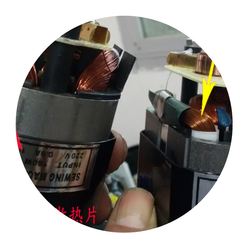 老式脚踏家用缝纫机电机马达配件180W250瓦220V锁边机电机全铜线