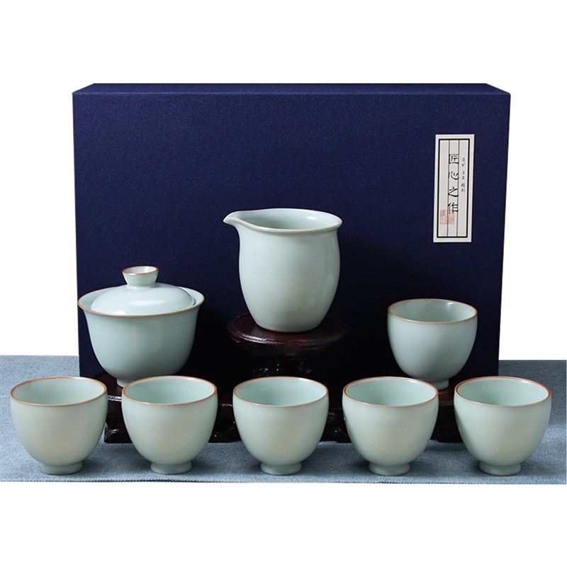 中式汝窑茶具套装 景德镇天青色功夫茶具 手工陶瓷防烫设计