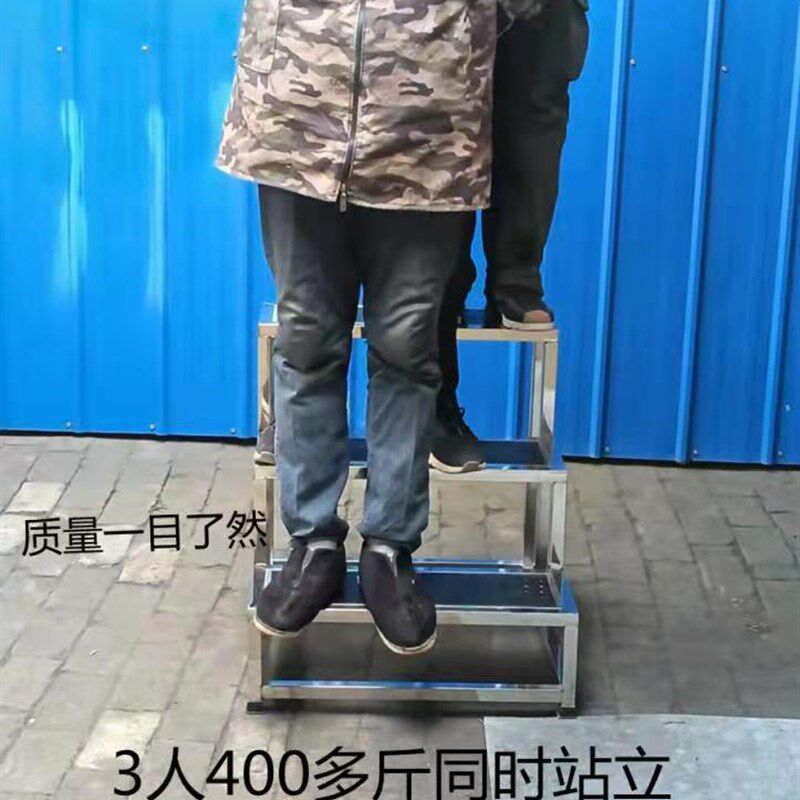 不锈钢5层台阶凳阶梯凳仓库凳脚踏凳加高凳家用登高梯凳洗车凳