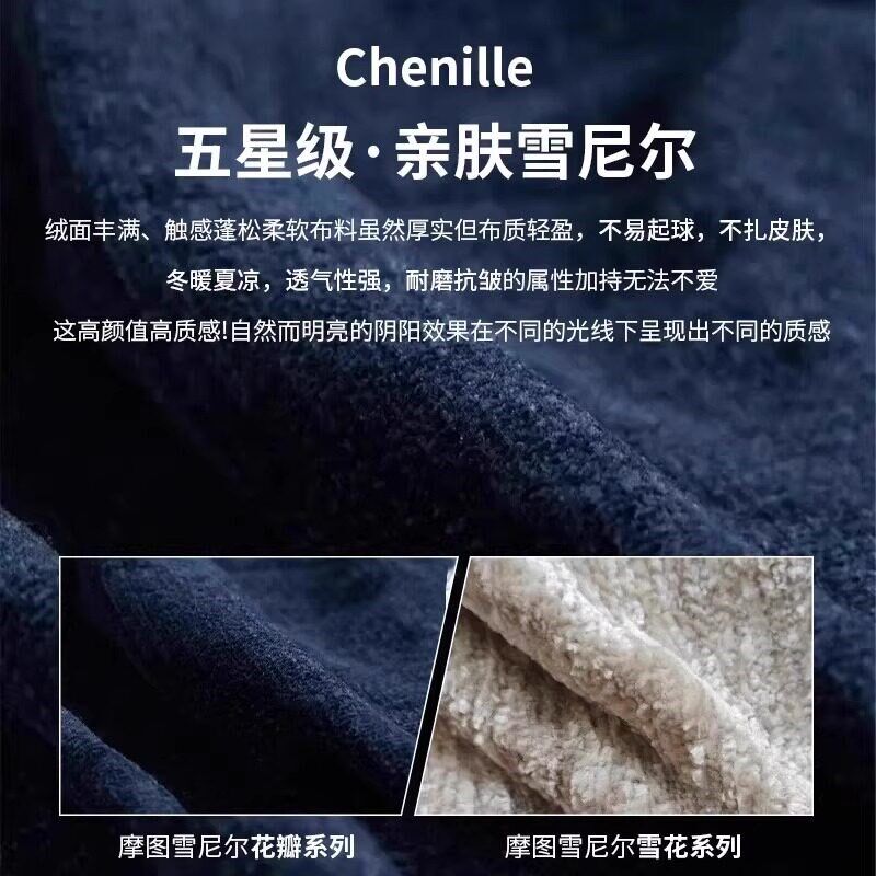 包豪斯电动功能布艺沙发床雪尼尔绒大小户型覆古风可伸缩直排沙发