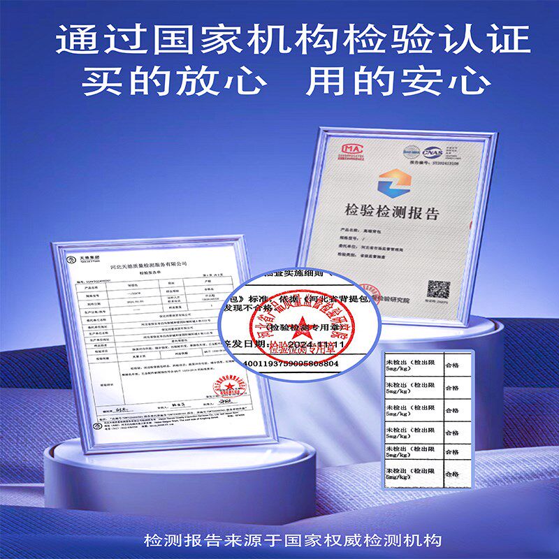 书包男生初中生高中生大学生男2025新款高颜值背包男款肩包双肩包