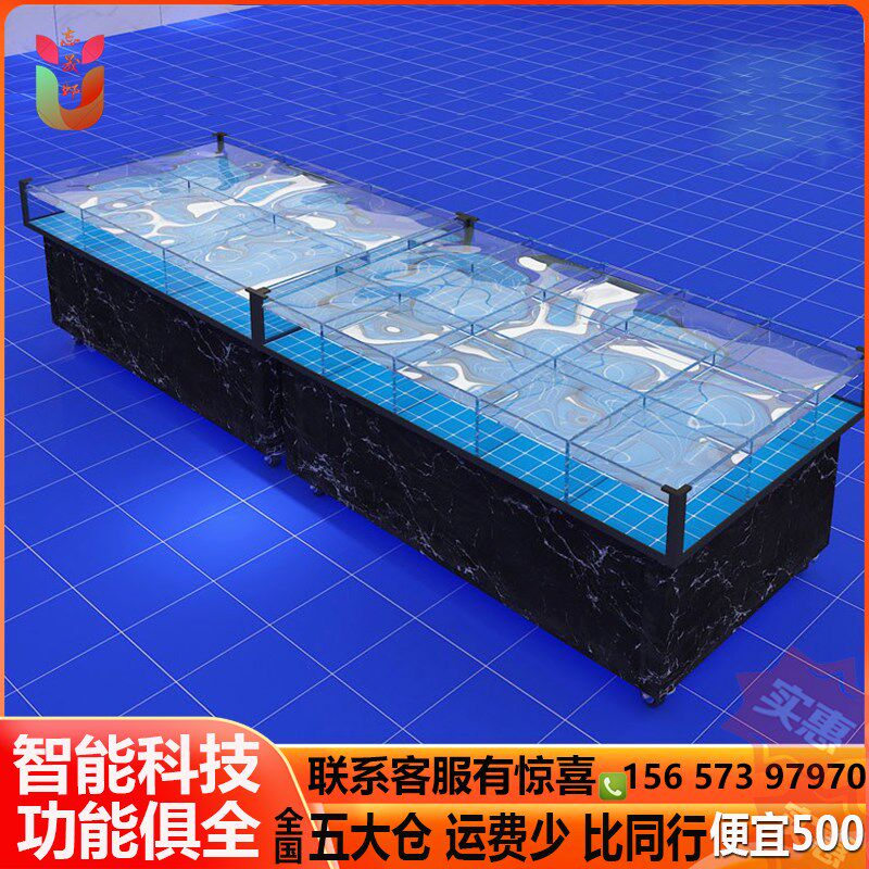 海鲜池商用制冷一体机水产超市海鲜缸贝类池移动海鲜鱼缸饭店专用