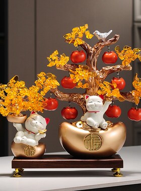 财富节节高升富贵竹摆件乔迁新居礼品家居客厅玄关聚宝盆招财摆件