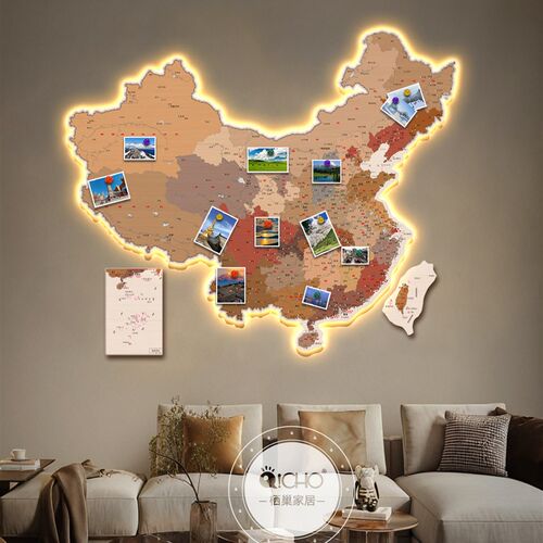 中国世界地图夜光挂画客厅磁性照片装饰画带光立体办公室挂画