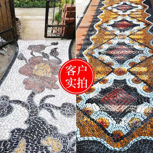 50斤鹅卵石庭院铺地铺路鱼缸花园造景天然雨花石原石大小鹅软石头