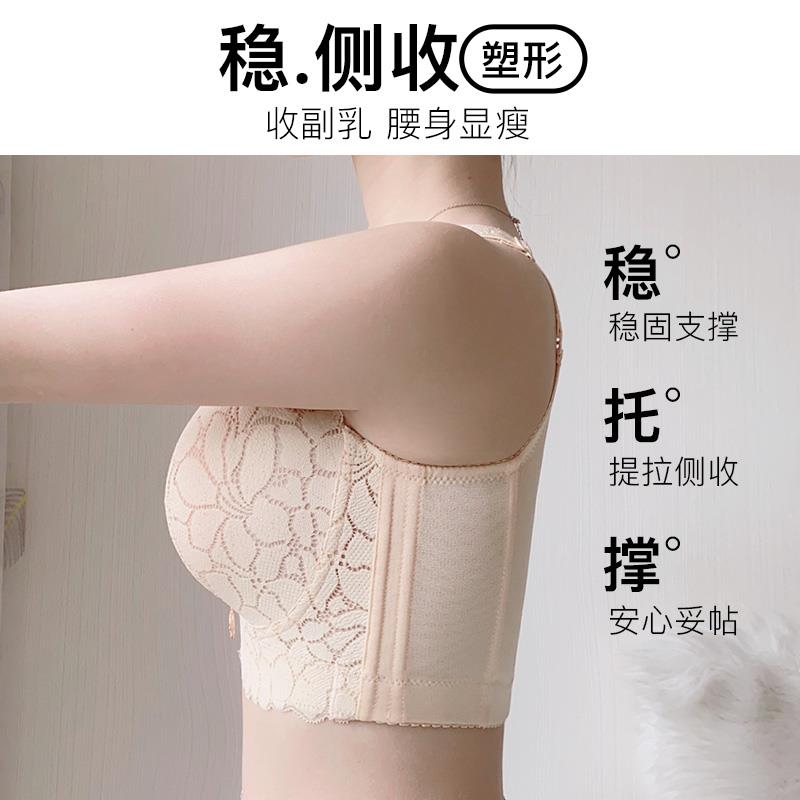 大胸显小内衣女薄款宽肩带文胸全包胖mm200斤加大加肥大码缩胸罩