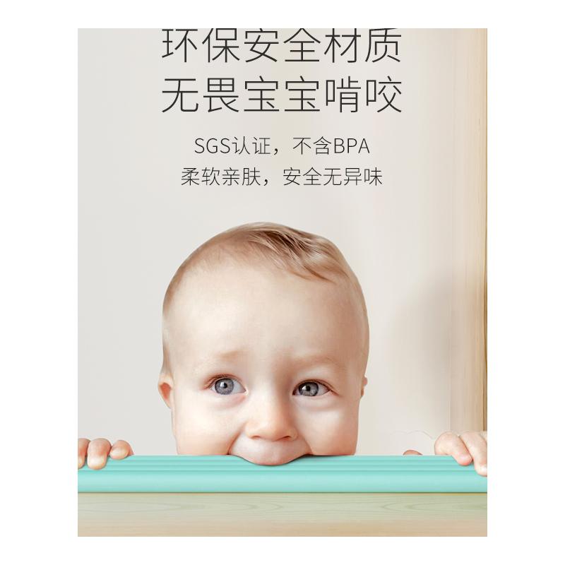 儿童防撞条桌边贴条防碰撞保护泡沫海绵免贴胶防磕碰安全墙角包边