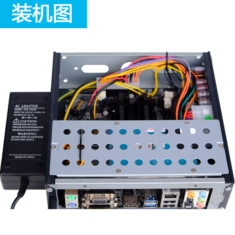 DC-ATX直插电源板380W 含线材全套电源板 12V固态电源模组