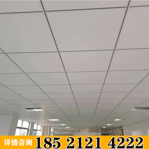 轻钢龙骨吊顶隔墙隔音矿棉板石膏板办公室厂房上海地区施工安装