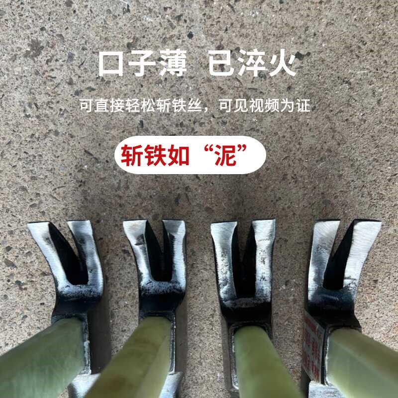正宗杨家地羊角锤铁锤老师傅羊角锤木工专用高碳钢羊角锤老师傅锤