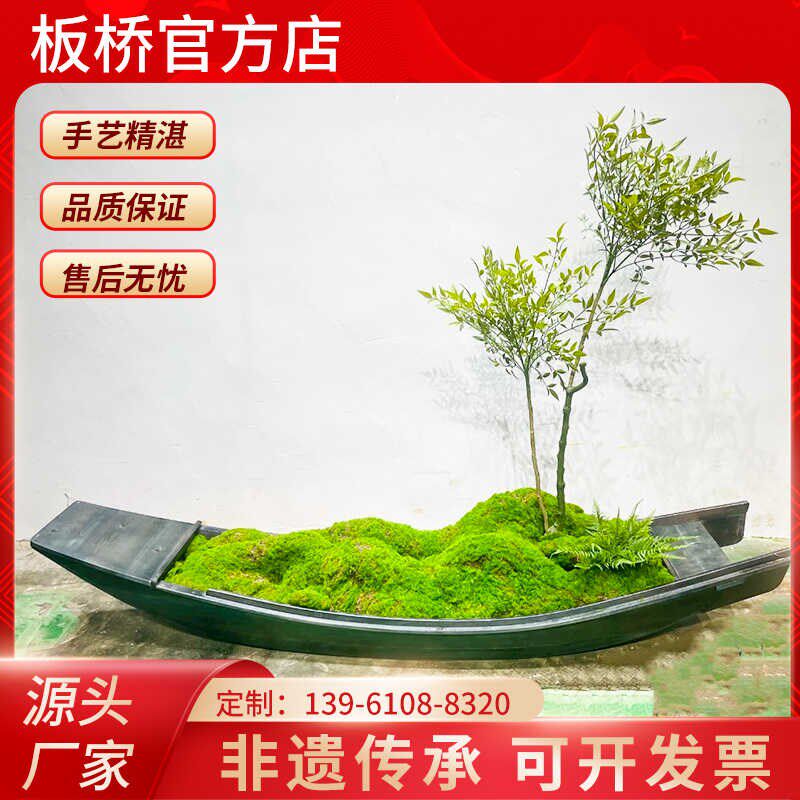 定制装饰船木船尖头船手划木船真船景观道具水上旅游观光船摆件船