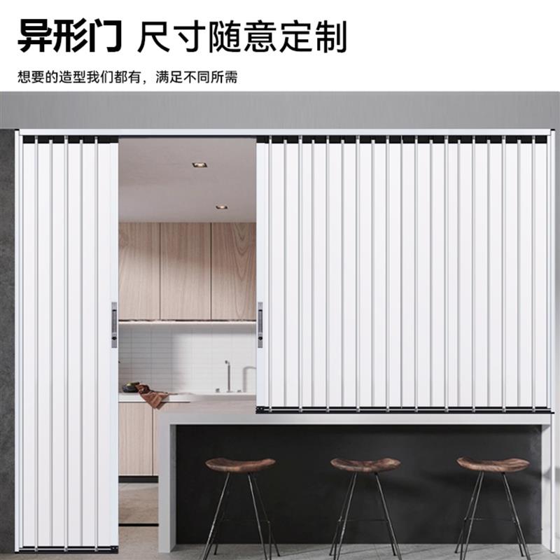 全铝合金折叠门隐形推拉门厨房门百叶门客厅空调阳台楼梯口隔断门