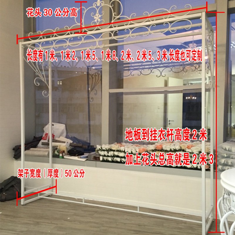铁艺婚纱架高档礼服旗袍展示架 挂婚纱架子落地服装架衣服货架