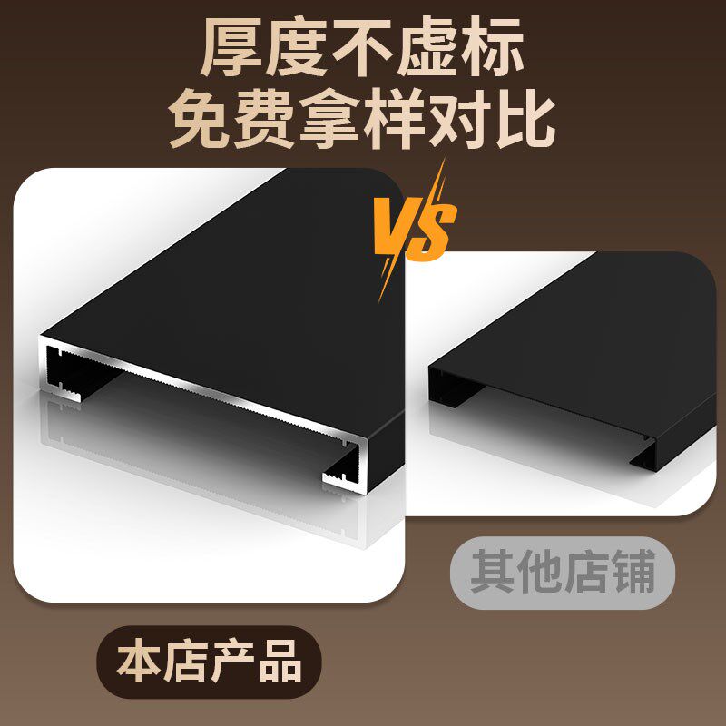 铝合金垭口套一体成型金属不锈钢门套阳台极简窗户卫生间门窗套框