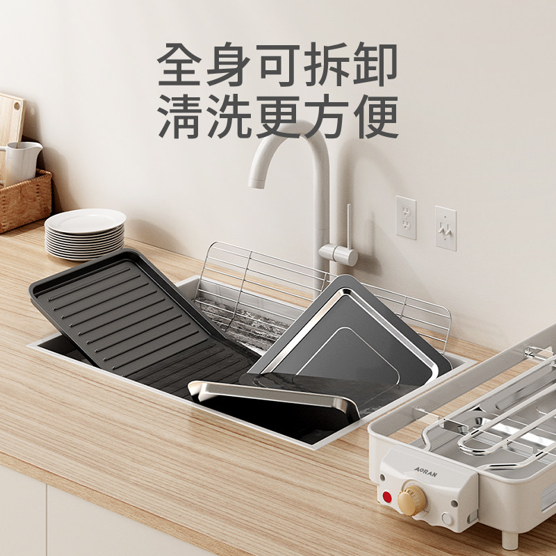 电烤炉子家用无烟烧烤架电烤盘炉子烤肉机烤串多功能电烤锅421