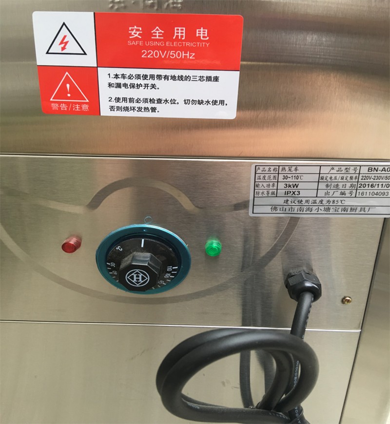 电热点心保温熟笼车商用餐车移动港式早茶蒸笼点心车燃气保温推车