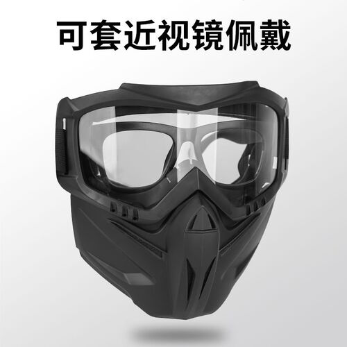 全脸防护面罩焊工防强光辐射防烤脸电焊面具防风沙飞溅防尘护目镜