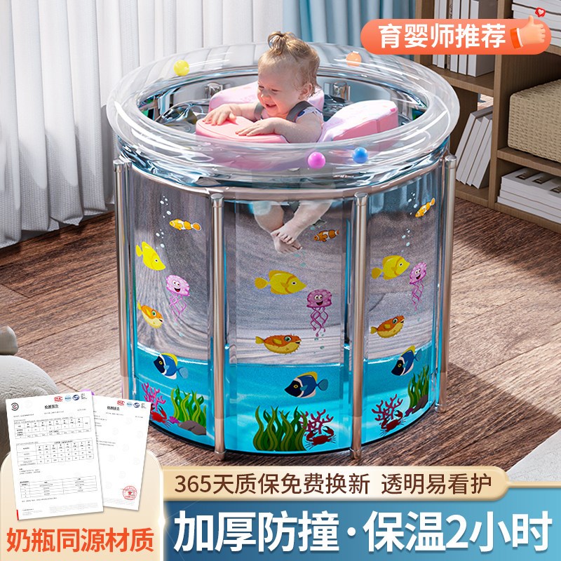 婴儿游泳桶儿童泡澡桶家用新生儿可折叠游泳池宝宝洗澡桶沐浴桶