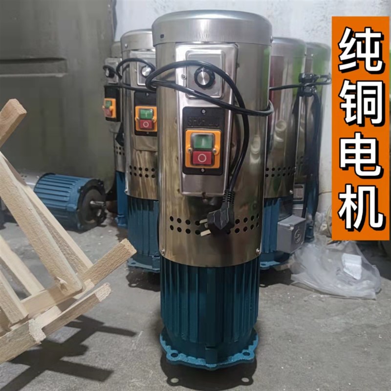 汽车美容工业脱水机电机脚垫甩干桶电机配件大功率马达兴达铜电机