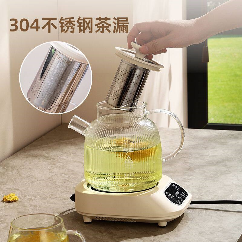 全玻璃恒温养生壶家用多功能办公室小型烧水壶花茶壶炖煮新款