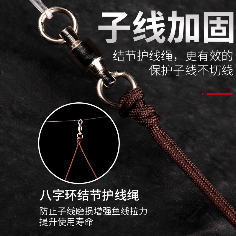 进口伊势尼大物子线双钩手绑好成品套装巨物防缠绕加固草鱼青鱼钩