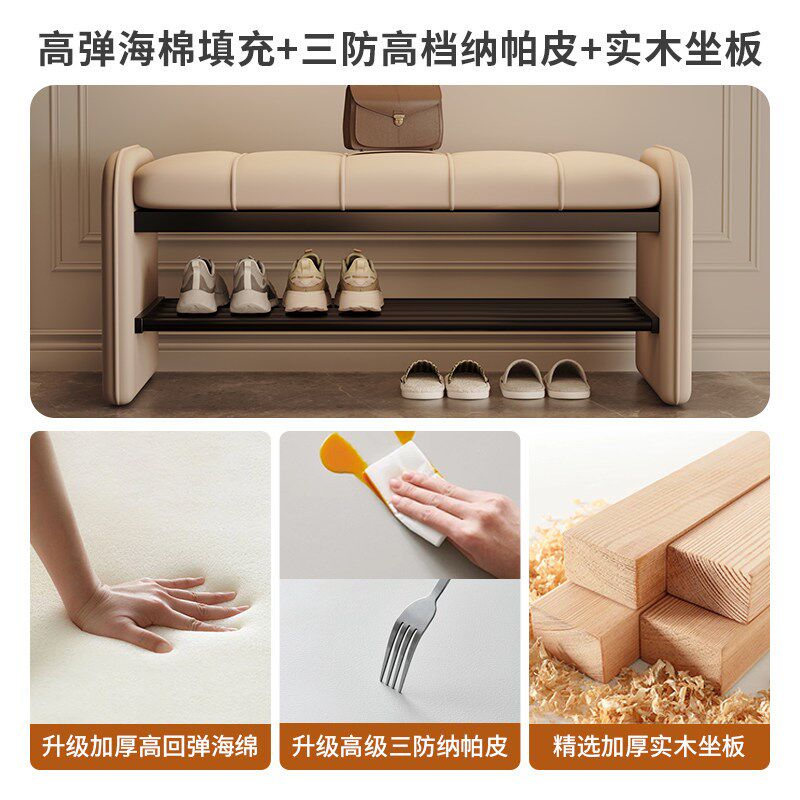 入户换鞋凳门口家用可坐鞋柜穿鞋凳子一体实木轻奢高级玄关鞋凳