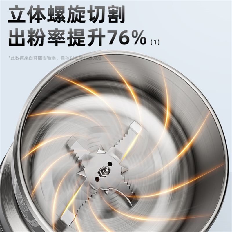 磨粉机打粉机粉碎机小型家用超细破碎打碎钓鱼破壁五谷杂粮研磨机