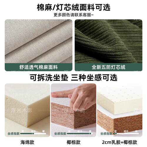 小户型客厅实木1米5多功能折叠沙发床一体两用1米2书房隐形梳化床