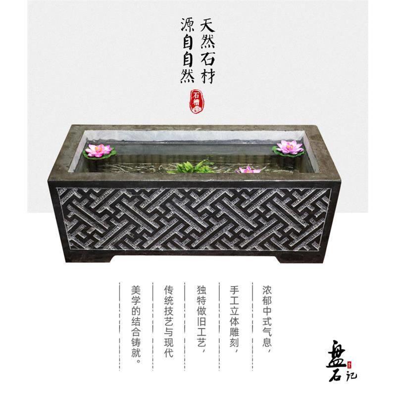 石槽鱼缸流水景观石头水槽花盆石缸庭院鱼池阳台装饰摆件