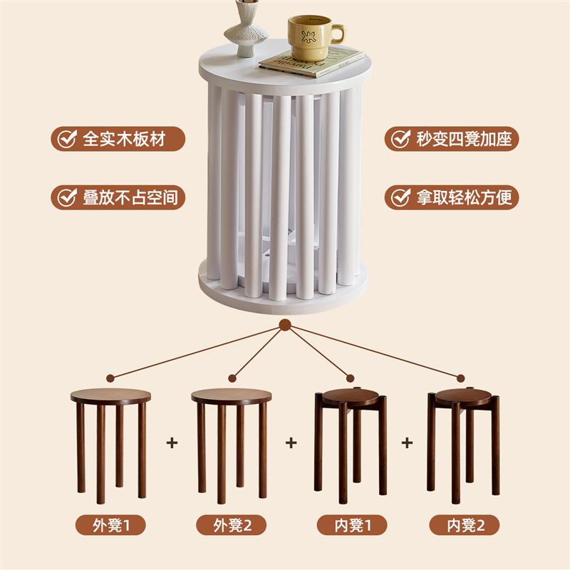 实木凳子家用可叠放叠叠乐带滑轮纳堆叠凳客人备用凳新中式圆凳
