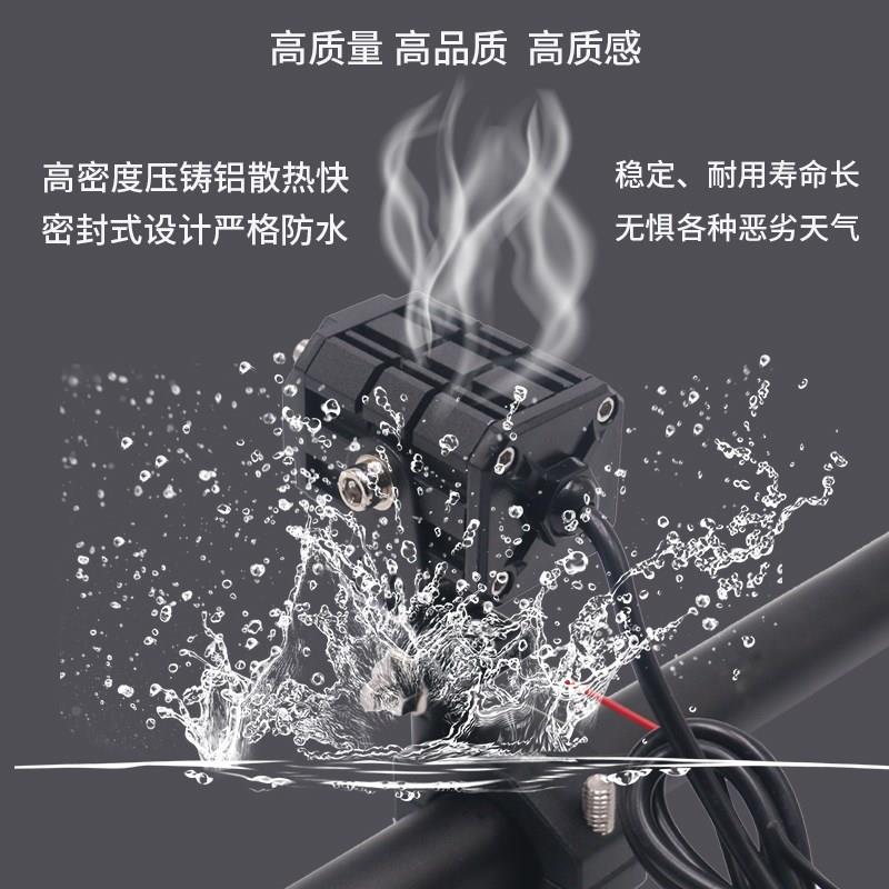 摩托车超亮LED射灯强光灯远近光透镜外置电动车改装辅助大灯前灯