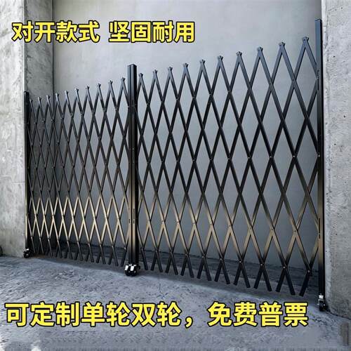不锈钢喷塑伸缩围栏安全隔离手动推拉门可移动折叠防护栏安全围栏