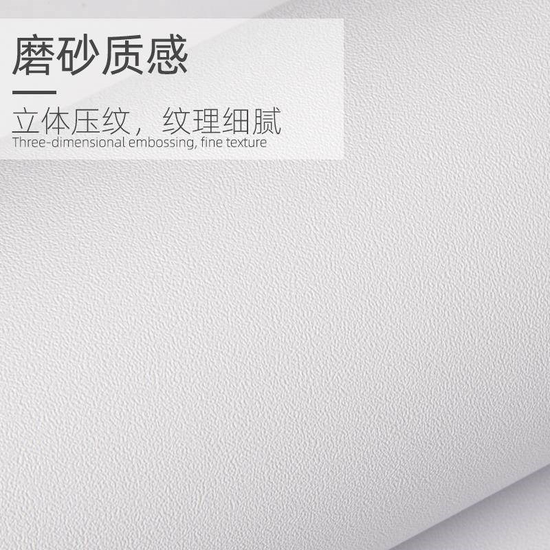 加厚全遮光玻璃窗户贴纸防窥视防走光遮阳挡光贴膜门窗贴纸不透光