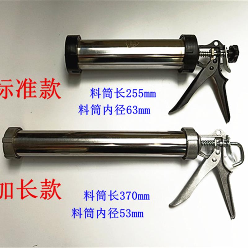 不锈钢挤压式灌肠机 灌腊肠器 家用手工制作香肠工具灌血肠肉沫肠