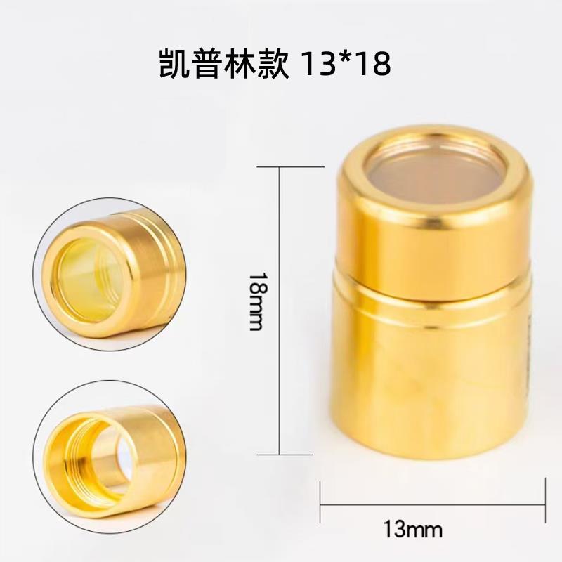 激光焊机保护窗片适用于创鑫QBH帽光纤焊机 高功率镜片手持焊接设
