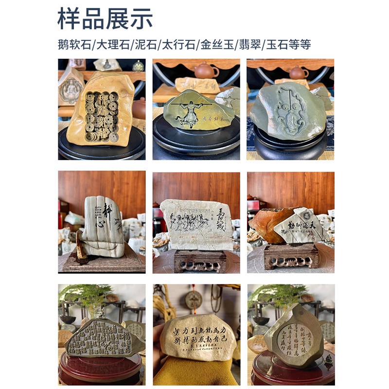 汉工石头激光雕刻机金属打标玉石小型全自动印章石材鹅卵石刻字机